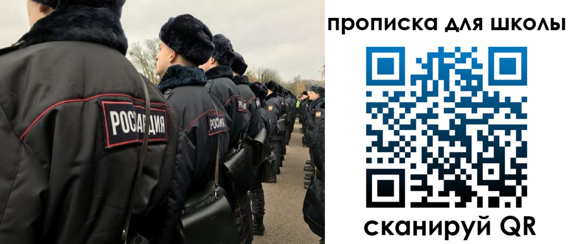 где прописаться в Медвежьегорске